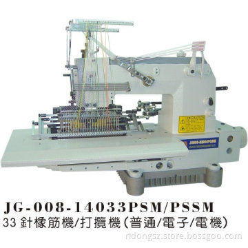 industrual sewing machine 33 needle smocking machine